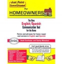 Homeowners Just Point and Comm