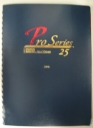 Pro Series 25 Blue