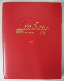 Pro Series 25 Red